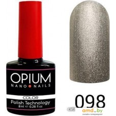 Гель-лак Opium Nano Nails 098