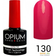 Гель-лак Opium Nano Nails 130