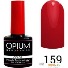 Гель-лак Opium Nano Nails 159