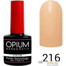 Гель-лак Opium Nano Nails 216