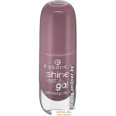 Гель-лак Essence Shine Last & Go (тон 24)