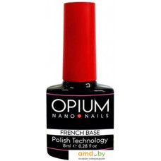 Основа Opium French nano nails base color 10 8 мл