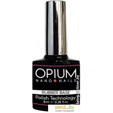 Основа Opium Nano nails Rubber base Каучуковое 8 мл