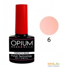 Основа Opium French nano nails base color 6 8 мл