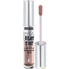 Тени для век Lux Visage Matt Tint 104