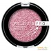 Тени для век Relouis Pro Eyeshadow Sparkle (03 candy pink) 2.9 г. Фото №1