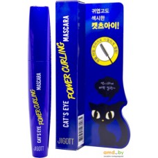 Jigott Cat's Eye Power Curling Mascara