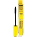 Тушь для ресниц FarmStay Visible Difference Volume Up Mascara (12 г). Фото №1