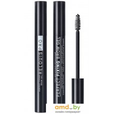 Гель для бровей Relouis Pro Perfect Fixing Brow Gel прозрачный