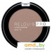 Тени для век Relouis Pro Eyeshadow Matte Тон 12. Фото №1