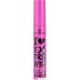 Тушь для ресниц Essence I Love Extreme Crazy Volume Mascara. Фото №1