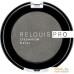 Тени для век Relouis Pro EyeShadow Metal Тон 55. Фото №1