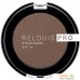 Тени для век Relouis Pro EyeShadow Satin Тон 34. Фото №1