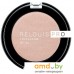 Тени для век Relouis Pro Eyeshadow Metal Тон 51. Фото №1