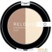 Тени для век Relouis Pro EyeShadow Duo (тон 102). Фото №1