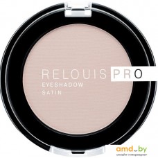 Тени для век Relouis Pro EyeShadow Satin Тон 33