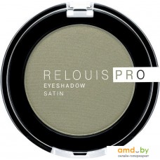 Тени для век Relouis Pro EyeShadow Satin Тон 35