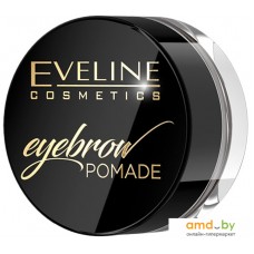 Помада для бровей Eveline Cosmetics Cosmetics Eyebrow Pomade Taupe