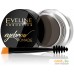 Помада для бровей Eveline Cosmetics Cosmetics Eyebrow Pomade Taupe. Фото №2