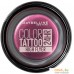 Тени для век Maybelline Color Tattoo 24HR (250 матовый бургунди). Фото №1