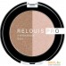 Тени для век Relouis Pro EyeShadow Duo (тон 111). Фото №1