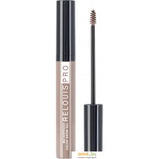 Гель для бровей Relouis PRO Waterproof Color Brow Gel (тон 02)