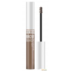 Тушь для бровей Belor Design Brow Maker 14