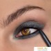 Карандаш для глаз Relouis Artistic Color Kajal Contour механический (тон 08). Фото №4