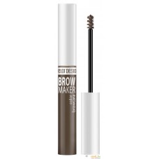 Belor Design Brow Maker 12