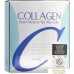 Компактная пудра Enough Collagen Hydro Moisture Two Way Cake SPF25 PA++ тон 21 (2x13 г). Фото №1