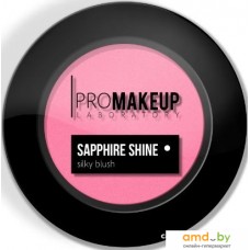 Румяна PROMAKEUP Sapphire Shine Silky Compact Blush 03 Hot Pink