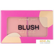 Румяна Vivienne Sabo Naturel 01 нежно-розовый