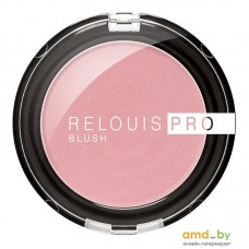 Румяна Relouis Pro Blush Pink Lily 72