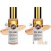 Тональный крем Enough Rich Gold Double Wear Radiance Foundation SPF50+ PA+++ тон 13. Фото №2