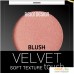 Румяна Belor Design Velvet Touch тон 101 3.6 г. Фото №1