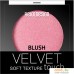 Румяна Belor Design Velvet Touch тон 103 3.6 г. Фото №1