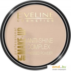 Компактная пудра Eveline Cosmetics Anti Shine Complex Pressed Powder (тон 32 natural)