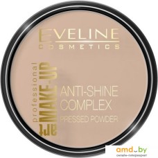 Компактная пудра Eveline Cosmetics Anti Shine Complex Pressed Powder (тон 35 golden beige)