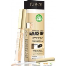 Консилер Eveline Cosmetics Art Professional Make-Up 08 Porcelain 2 в 1 7 мл