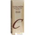 BB-крем Enough Collagen Moisture BB Cream SPF47 PA+++. Фото №2