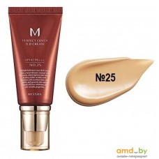 BB-крем Missha M Perfect Cover SPF42/PA+++ 50 мл (тон 25)