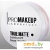 Рассыпчатая пудра PROMAKEUP True Matte прозрачная тон 1001 (10 г). Фото №1