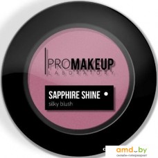 Румяна PROMAKEUP Sapphire Shine Silky Compact Blush 04 Pale Pink