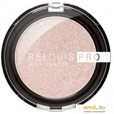 Хайлайтер Relouis Pro Highlighter компактный 01 Pearl