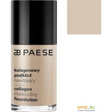 Тональный крем Paese Collagen Moisturizing Foundation 301C