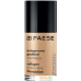 Тональный крем Paese Collagen Moisturizing Foundation 301N. Фото №1