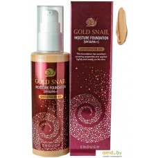 Тональный крем Enough Gold Snail Moisture Foundation 21