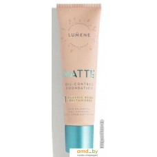 Тональный крем Lumene Matte Foundation 1 Classic Beige