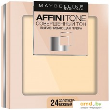 Компактная пудра Maybelline Affinitone Совершенный тон 24