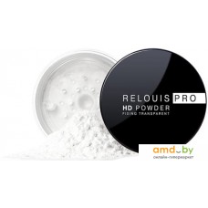 Рассыпчатая пудра Relouis Пудра фиксирующая прозрачная Relouis PRO HD powder